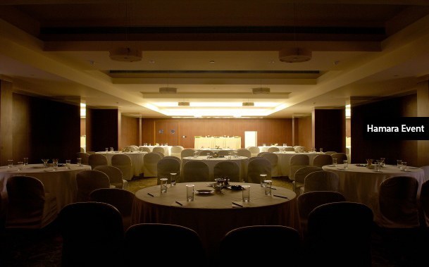 Event Venues & Banquet Halls for Wedding,Reception,Marriage,Birthday Party,Private Party,Conference,Meeting,Corporate Event by hamaraevent.com
