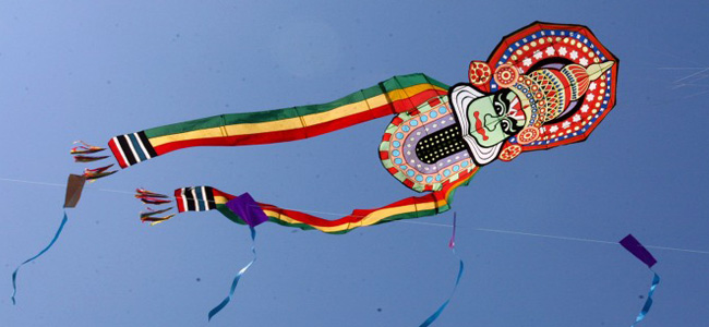 international-kite-festival